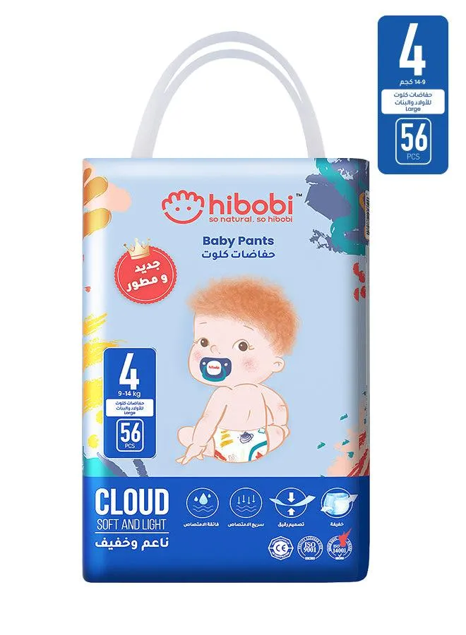 Hibobi -Ultra Soft Absorbent Pants Diapers - Size 4 - 9-14Kg - 56Pcs