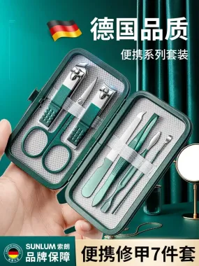 Men for Ear Picking Nail Clippers