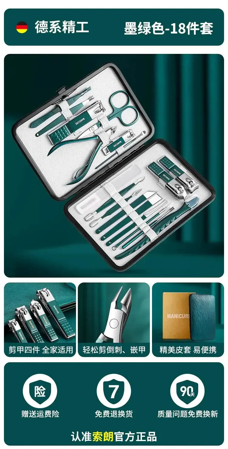 Men for Ear Picking Nail Clippers