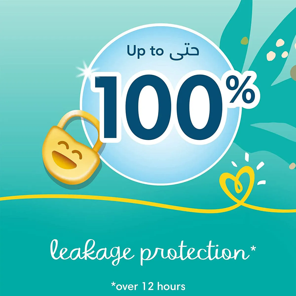 Pampers Baby-Dry Diapers Size 4 9-14kg 44 Diapers
