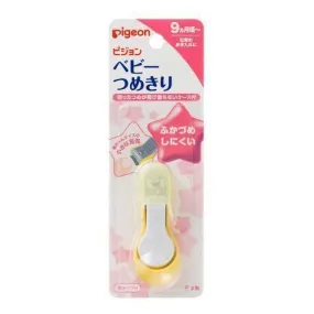 Pigeon Baby Safety Nail Clippers (9  Months)