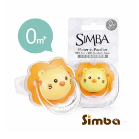 Simba Thumb Shaped Pacifier (0m )
